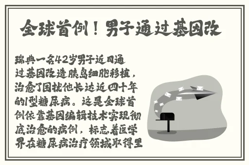 ysl千小女人千色ae86v10