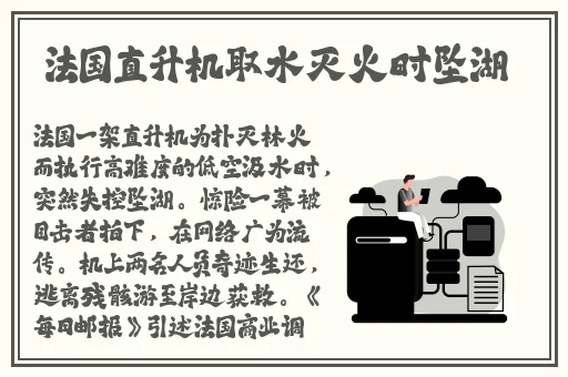 91精品久久久久久